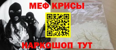 МДПВ Обнинск