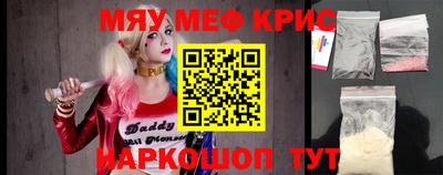 каннабис Обь