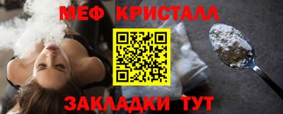 МДПВ Обнинск