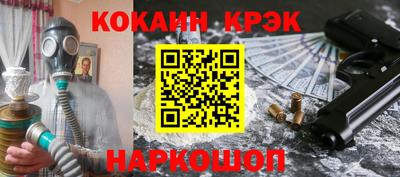 наркотики Нягань