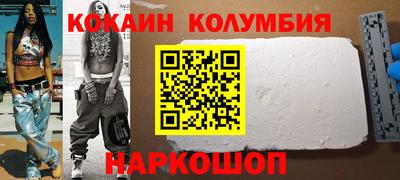 МДПВ Обнинск