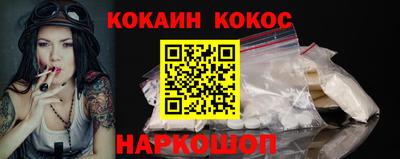 каннабис Обь