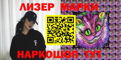 МДПВ Обнинск