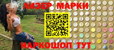 наркотики Нягань