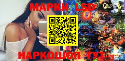 наркотики Нягань