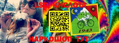 МДПВ Обнинск