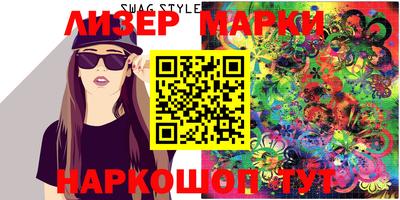 МДПВ Обнинск