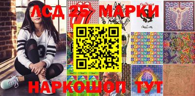 наркотики Нягань