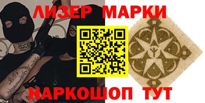 МДПВ Обнинск