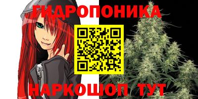 наркотики Нягань