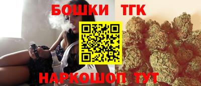 наркотики Нягань