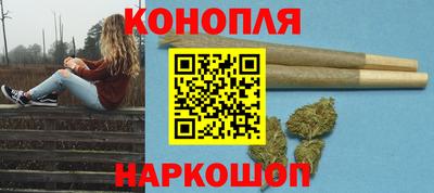 наркотики Нягань