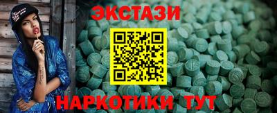 наркотики Нягань