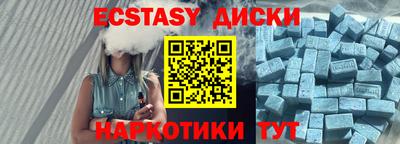 МДПВ Обнинск
