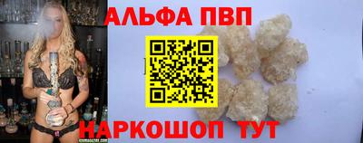 наркотики Нягань