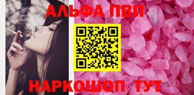 наркотики Нягань