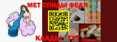 МДПВ Обнинск