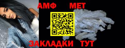МДПВ Обнинск