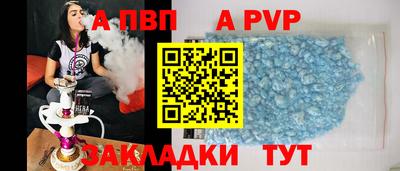 наркотики Нягань