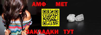 каннабис Обь