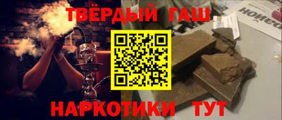 наркотики Нягань