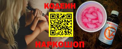 каннабис Обь