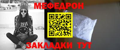 МДПВ Обнинск
