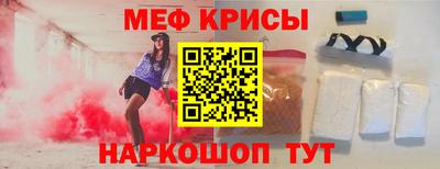 каннабис Обь