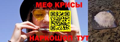 каннабис Обь